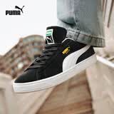 彪马（PUMA）面包鞋|经典复古休闲滑板鞋男女夏季板鞋SUEDE395205 黑色-白-02 38