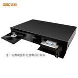 杰科（GIEC）BDP-G5800 4K UHD蓝光播放机 家庭影院播放器 杜比视界HDR家用高清DVD影碟机 光盘USB硬盘播放
