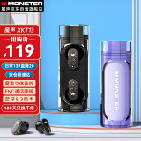 魔声（Monster） XKT13蓝牙耳机真无线运动跑步智能降噪潮流外观耳机通用于华为苹果小米手机 黑色
