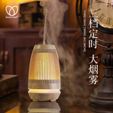 心主张（Second idea） 超声波香薰机加湿器精油香薰灯卧室内扩香机专用礼物送女生实用 R6浅木纹-纯植物精油1瓶(香味备注)