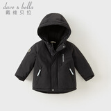 戴维贝拉（DAVE＆BELLA）加厚保暖连帽女童棉服男童棉衣外套儿童冬装幼儿小童冬天外出棉袄 碳黑色DB16285-A 90 cm（建议身高80-90cm）