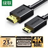 绿联（UGREEN）Mini HDMI转HDMI转接线HDMI2.0版微型4K高清转换线 笔记本电脑平板手机相机接电视投影仪连接线1米