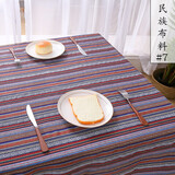 民族风布料棉麻云南丽江名族风桌布复古麻布波西米亚面料沙发布料 #7