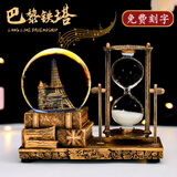 来自星星的礼物沙漏摆件水晶球音乐盒八音盒儿童生日礼物女生男生七夕礼物送女友 复古铜色沙漏+巴黎铁塔水晶球 【升级款灯光+音乐】