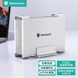 尤达大师（Yottamaster）移动硬盘盒3.5英寸SATA台式外置机械硬盘底座USB3.0接口 DR1U3-35