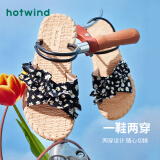 热风（Hotwind）夏季新款女士百搭平底两穿凉鞋沙滩碎花时尚凉拖女外穿 温柔碎花（黑色3612） 37