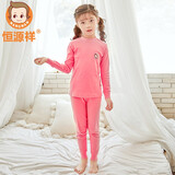 恒源祥儿童秋衣秋裤男童女童纯棉中领圆领青少年秋冬季全棉保暖内衣套装 女童中领桃花红 160 身高150-160体重75-85斤
