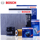 博世（BOSCH）滤芯保养套装 四滤：空调滤芯+空气滤+机油滤+汽油格 大众朗逸 1.6 13至17款EA211发动机