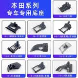 卓蔚车载手机支架无线充电器专车专用底座 下单请备注车型年份