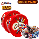 玛氏（Mars）什锦巧克力礼盒多口味混合生日圣诞节春节年货节儿童进口零食 玛氏大脸盆*2盒