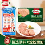 荷美尔（Hormel）精选低温午餐肉300g即食早餐三明治香肠肉肠烧烤火锅食材方便速食