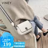viney牛皮包包女包时尚斜挎包小包轻奢单肩包生日礼物高级感送女友老婆