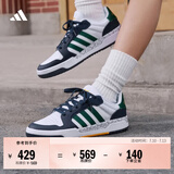 adidas ENTRAP美式校园风运动少年感复古篮球风板鞋男女阿迪达斯 白色/绿色/蓝色   43