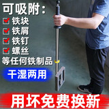 TeCheng磁力棒吸力棒磁铁棒兹铁超强磁吸铁石块打捞强力吸铁器除铁屑清理 长度：380mm
