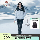 骆驼（CAMEL）【迪丽热巴同款】户外滑雪裤女三防水直筒裤加绒长裤冲锋裤 6806