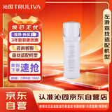 沁园家用净水器滤芯小白鲸600G第2级反渗透滤芯RO膜滤芯(KRL3916/5006)RO-600-3012-MK（Ⅱ）-5E