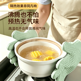 杰凯诺五指加厚隔热手套隔热防烫手套厨房微波炉烘焙烤箱专用加厚防滑