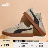 彪马（PUMA）透气百搭休闲小白鞋男女夏季板鞋运动鞋CAVEN 380810 大理石灰-黑色-树胶色-21 36