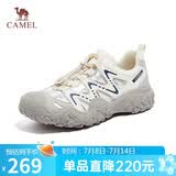 骆驼（CAMEL）溯溪鞋男撞色拼接绑带户外鞋 L14S469663 米白/灰/深蓝(男款) 41