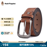 暇步士（Hush Puppies）【礼盒装】皮带男士头层牛皮针扣腰带新款裤腰带送男友生日礼物 人气棕【款式一】 130cm