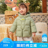 巴拉巴拉童装宝宝羽绒服男童冬装女童连帽外套萌趣2025新款面包服外套