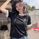 阿迪达斯（adidas）三叶草纯棉短袖女2026夏季新款时尚半袖三条纹宽松透气休闲t恤男 黑色/情侣T/时尚 S 【建议体重105斤-120斤】