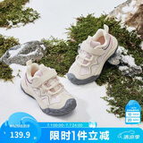 巴拉巴拉童鞋儿童学步鞋男童女童宝宝秋冬季户外稳步加绒防滑鞋子