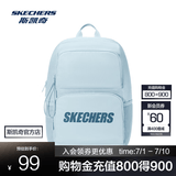 斯凯奇（Skechers）男女同款196家族双肩包电脑包学生经典百搭简约高中书包旅行背包 婴儿浅蓝/022G 20-30升