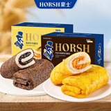 豪士原味蛋皮吐司420g+巧克力蛋皮吐司420g零食蛋糕休闲食品西式糕点