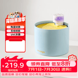 喵享家猫咪智能恒温加热陶瓷无线饮水机续航感应饮水器宠物喝水碗猫用品 UVC杀菌款2600mAh【色彩备注】