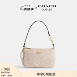 蔻驰（COACH）新款奥莱女士夏季女包经典标志NOLITA 19号手袋麻将包腋下单肩包 IM/沙黄色/粉笔白色