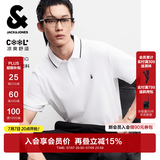 杰克·琼斯（JACK&JONES）26年新款polo衫男士夏季撞色翻领商务休闲刺绣logo短袖T恤男装 本白色A06 L 180