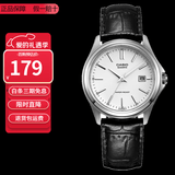 卡西欧（CASIO）指针系列防水时尚简约商务石英男士手表情人节礼物送男友 皮带MTP-1183E-7A
