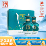 衡水老白干手酿礼盒 老白干香型白酒 62度 500ml*2瓶礼盒装 纯粮高度酒礼盒