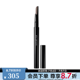 植村秀（shu uemura）自动砍刀眉笔 棕色眉笔 黑色眉笔 灰棕，0.3g