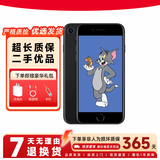 iPhone SE 2 苹果se2 A13芯片4G全网通 二手备用机同苹果8外观 黑色 128G 9成新【更换100%电池】