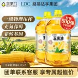 金掌门食用油压榨一级少油烟充氮保鲜葵花籽油6.2L*2