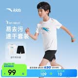 安踏儿童装运动套装男童短袖T恤短裤两件套夏套装A52527713