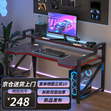 奥伦福特  电脑桌台式家用电竞游戏桌办公书桌简约书房写字桌子 双层碳纤纹电脑桌140*60