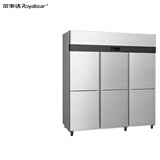 荣事达六门冰箱商用冰箱立式六门冰柜双温冷藏冷冻厨房冰箱电子温控低功耗餐饮后厨保鲜柜冷柜