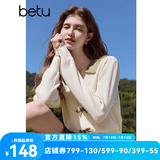 百图betu女装秋季新款毛针织衫拼色翻领甜美纽扣针织衫女2408T10 杏色 L