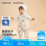 巴拉巴拉童装婴儿羽绒服宝宝轻薄连体衣抱衣爬服儿童冬装男童女童可爱萌趣