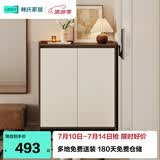 林氏家居家用门口鞋柜楼道新款入户柜鞋架收纳玄关柜一体柜OV4N