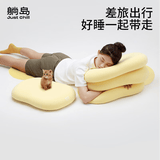 躺岛猫肚皮枕护颈椎记忆棉学生枕芯深睡枕头自营低枕(含枕套)