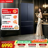 西门子（SIEMENS）冰立方503L法式多门冰箱家用 超薄平嵌 抗菌净味大容量 高端湖蕴蓝 KF89BE256C