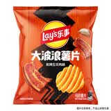 乐事（Lay's）大波浪薯片 碳烤五花肉味 135克 休闲零食  膨化食品