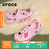 CROCS卡骆驰贝雅卡骆班洞洞鞋轻便耐磨拖鞋一脚蹬休闲鞋|205089 芭蕾粉/糖果粉-6TG（含智必星） 40 (250mm)