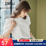 betu百图女装短袖T恤女潮ins气质泡泡袖圆领白色上衣春夏新款2102T13 米白 XS