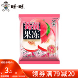 旺旺 蒟蒻果冻200g 办公室宿舍休闲解馋零食品吸吸果冻小吃组合多口味 蜜桃味