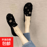 夏季透气一脚蹬女鞋平底网面时尚老北京布鞋软底久站不累妈妈鞋子 黑色 37